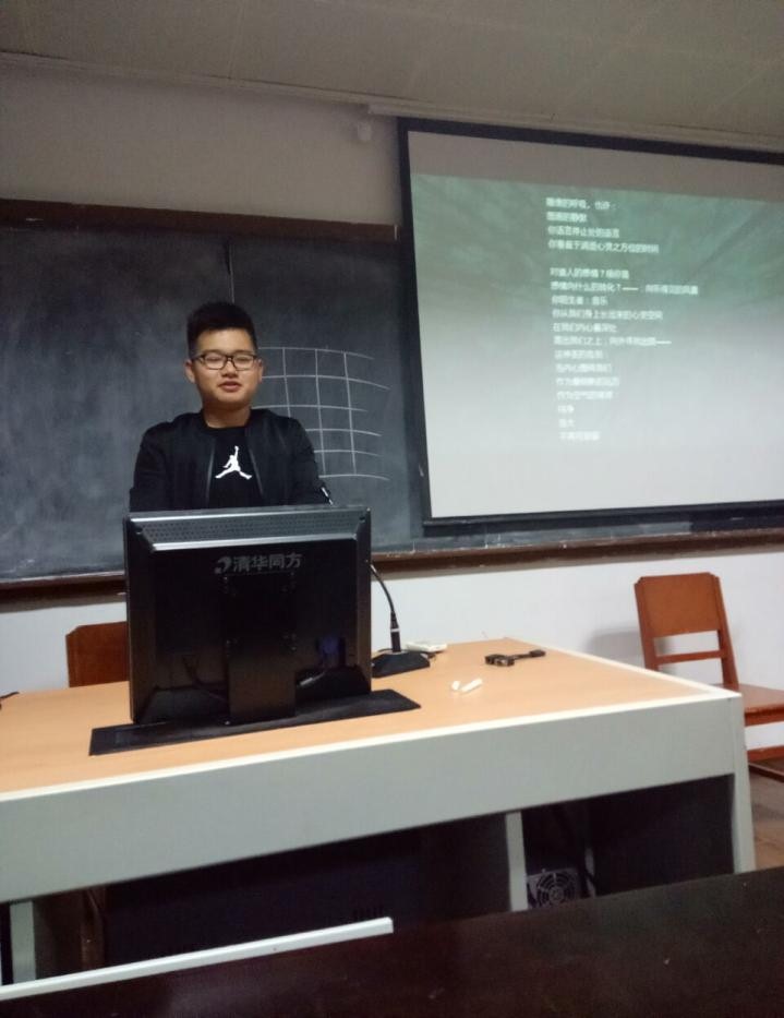 张琦同学分享书籍