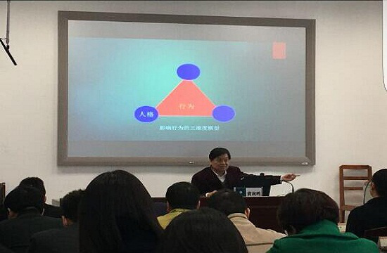 黄利鸣教授授课