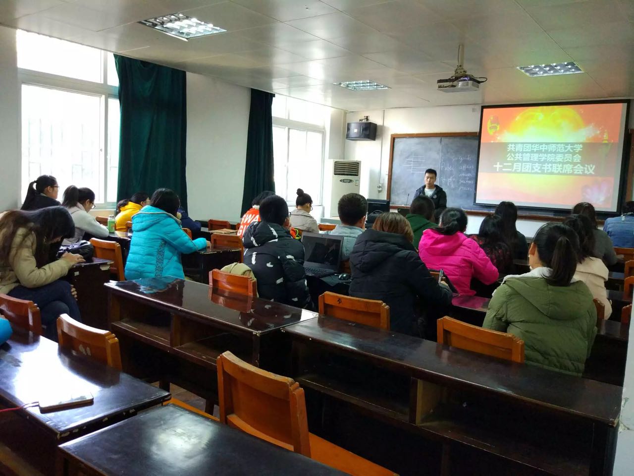 刘宽对近期工作进行点评