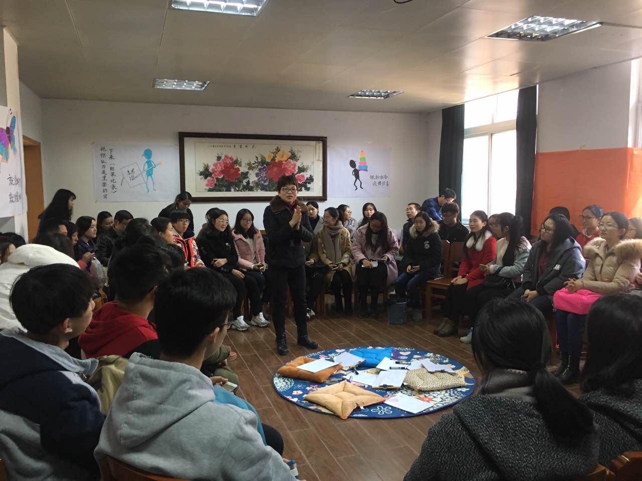 周风华老师主持活动