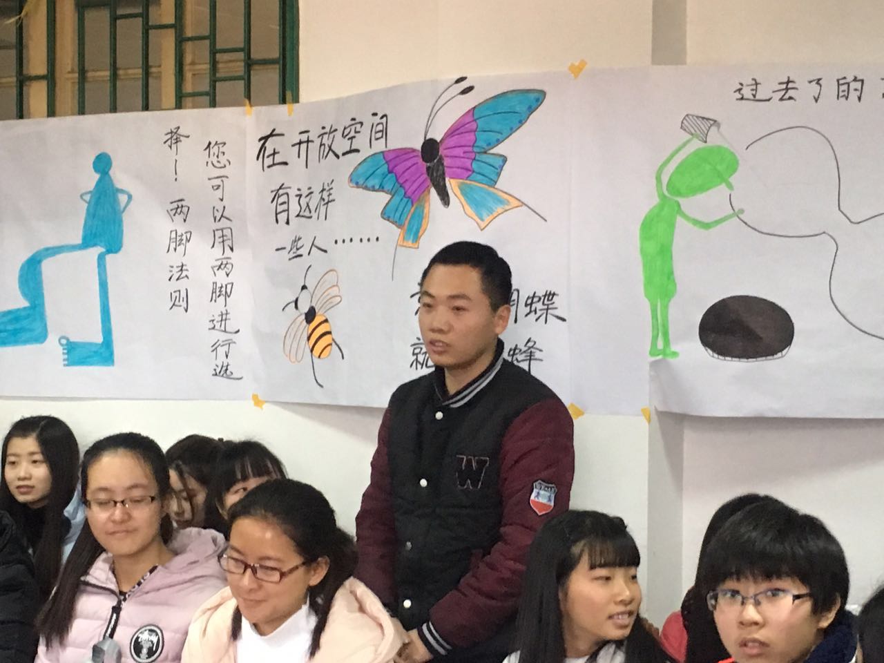 研究生做自我介绍