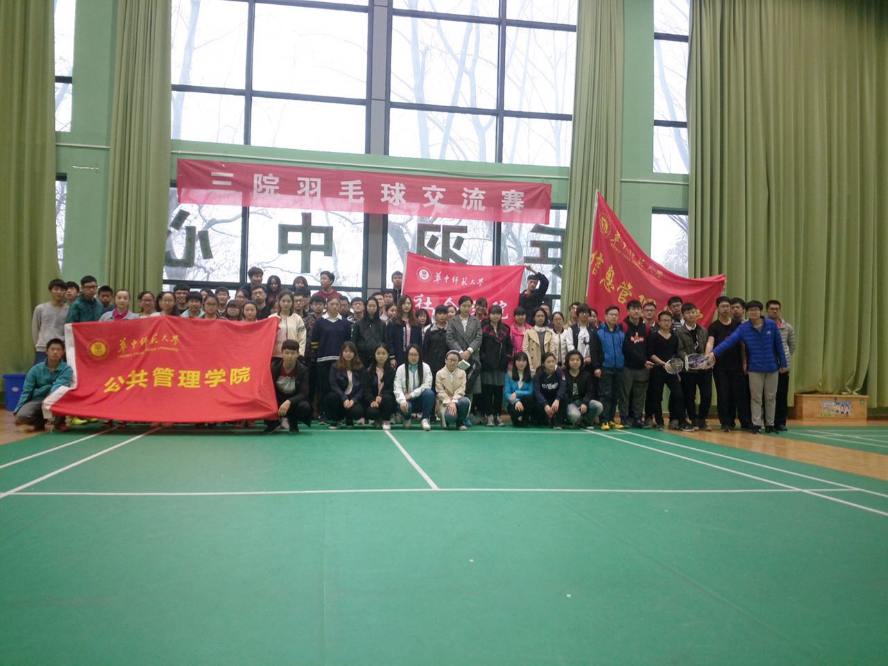 选手们合影留念