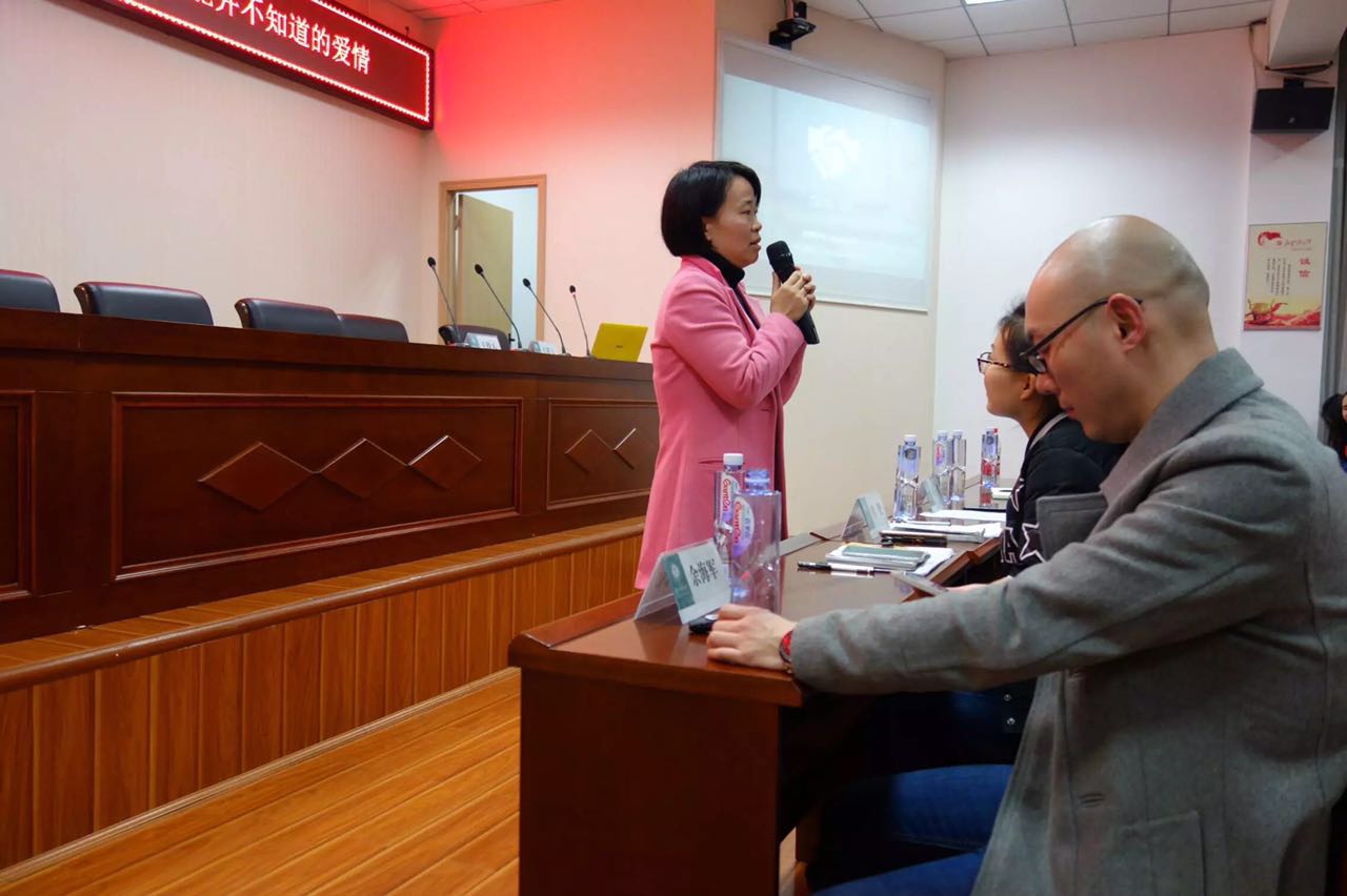 公共管理学院党委副书记曾艳发表讲话