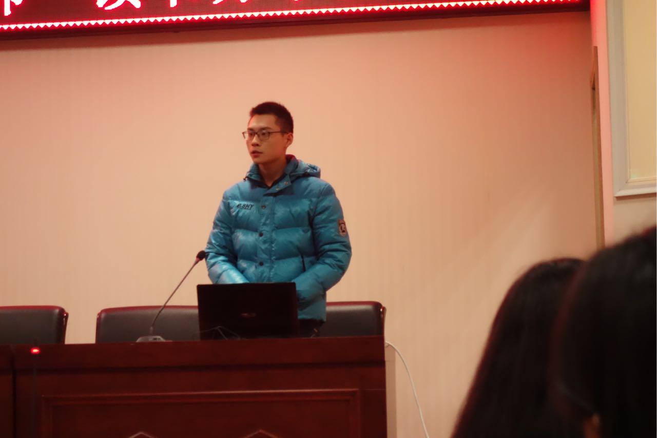 蒋佳成分享书籍