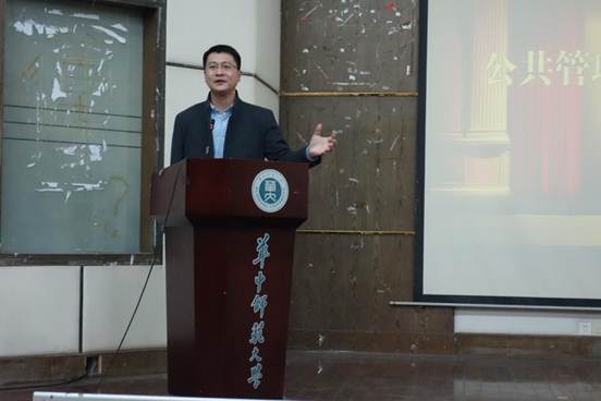 常健老师为大家讲解“管理的法治化意识”